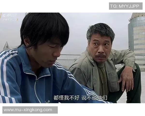 少林足球粤语版高清资源分享百度云链接获取方法与使用技巧