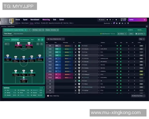 足球经理游戏中如何正确存档以保护你的进度和数据安全